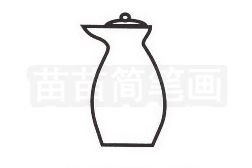 手把手教你繪制咖啡壺簡筆畫，輕松搞定廚具衛具